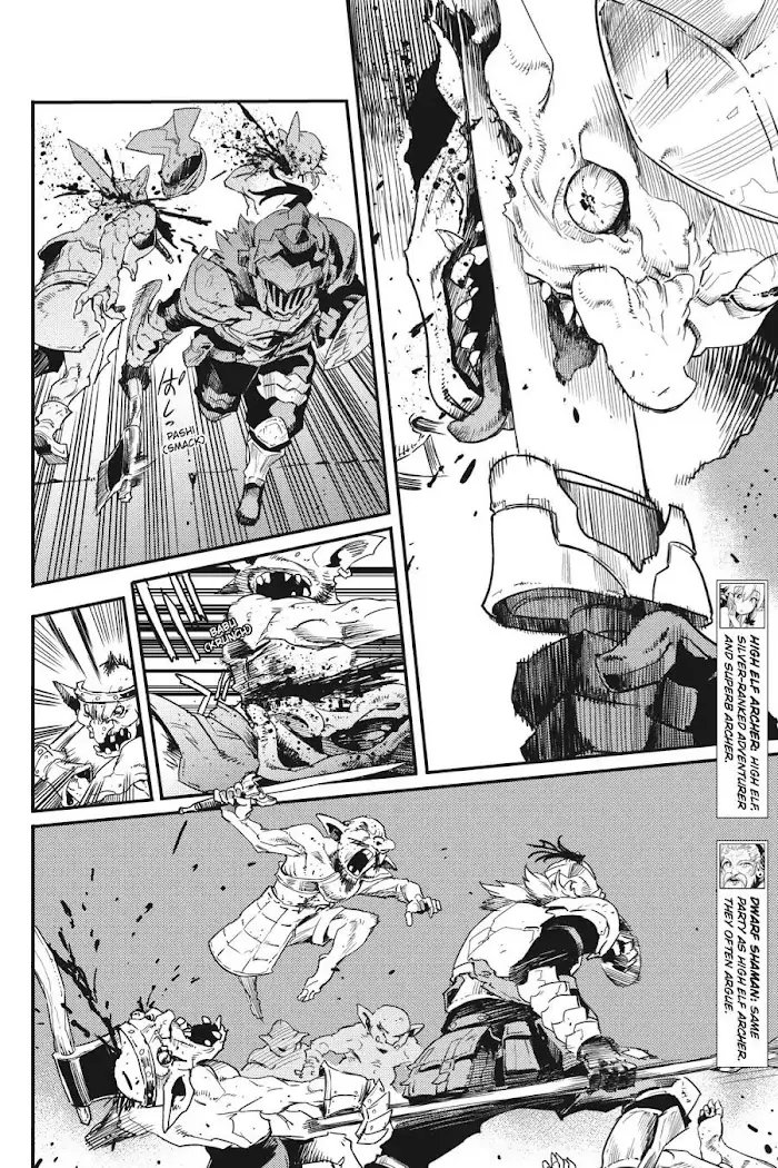 Goblin Slayer Chapter 22 image 06_optimized